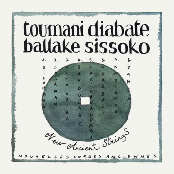 Ballaké Sissoko