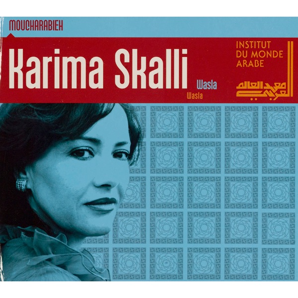 Karima Skalli